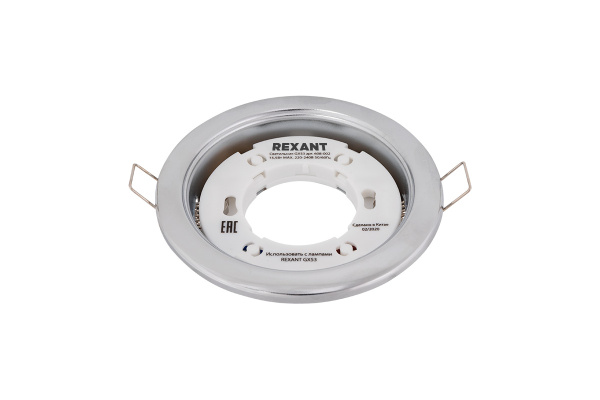фото Светильник  Rexant 608-002 в Казани