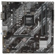 фото Материнская плата mATX ASUS PRIME H410M-K R2.0 (90MB1A70-M0EAY0) (УЦЕНЕННЫЙ) в Казани