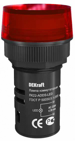 

Лампа DEKraft 25003DEK комм. ADDS D22 КРАСНЫЙ LED 220В ЛK-22, 25003DEK