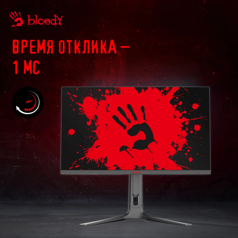 фото Монитор 27" Bloody MN272Q в Уфе