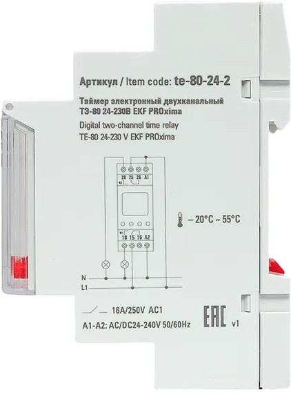 фото Таймер  EKF te-80-24-2 в Екатеринбурге