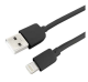 фото Кабель интерфейсный USB 2.0 Garnizon AM/Lightning 8P в Уфе