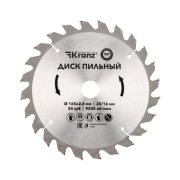 фото Диск  KRANZ KR-92-0105