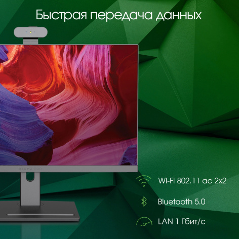 фото Моноблок 23.8