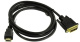 фото Кабель HDMI-DVI Exegate EX-CC-HDMIM-DVIM-1.8 в Уфе