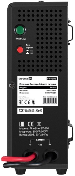 фото Источник бесперебойного питания  Exegate FineSine SX-800.LCD.AVR.2SH в Уфе