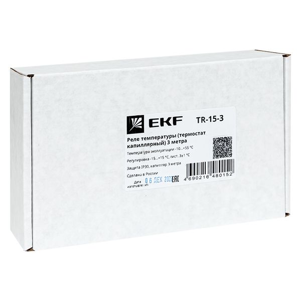 

Реле контроля температуры EKF TR-15-3 (термостат капиллярный) 3 метра, TR-15-3