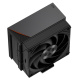 фото Кулер  PCCooler RZ400 V2 BK в Казани
