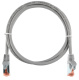 фото Патч-корд  NikoMax NMC-PC4SA55B-ES-003-C-GY в Омске