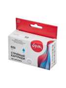 фото Картридж Sakura CZ110AE (№655 Cyan)