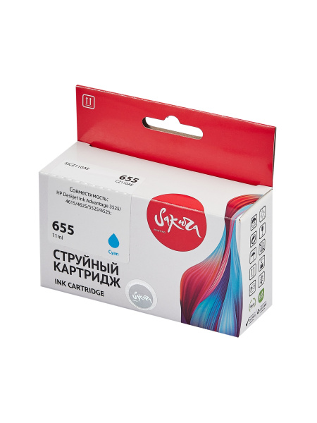 фото Картридж струйный Sakura CZ110AE (№655 Cyan) в Казани