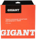 фото Чашка Gigant G-10014