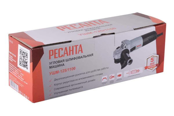 фото Шлифовальная машина угловая Ресанта УШМ-125/1100 в Челябинске