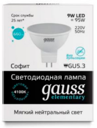 

Лампа светодиодная Gauss 13529 LED Elementary MR16 GU5.3 9W 4100K 1/10/100, 13529