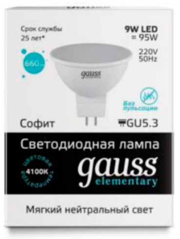 фото Лампа светодиодная Gauss 13529 в Уфе