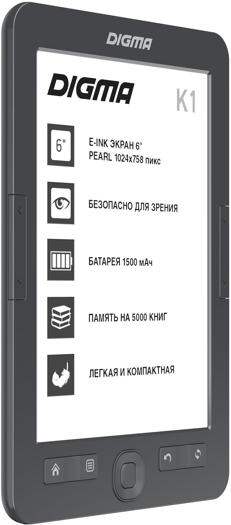 

Электронная книга Digma K1G 6" E-ink HD Pearl 758x1024 600MHz 128Mb/4GB/SD/microSDHC темно-серая, K1G