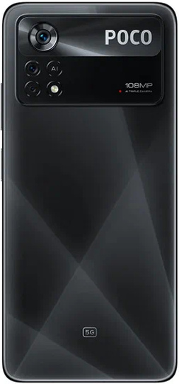 фото Смартфон  Xiaomi POCO X4 Pro 5G 6/128GB
