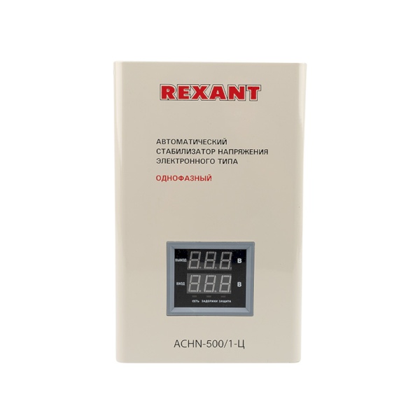 

Стабилизатор напряжения Rexant 11-5018 настенный АСНN-500/1-Ц, 11-5018