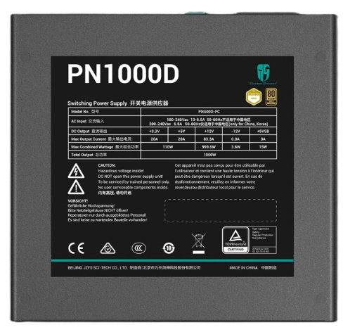 фото Блок питания ATX Deepcool GAMERSTORM PN1000D в Челябинске
