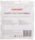 фото Лента светодиодная Rexant 141-639 в Красноярске