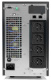 фото Источник бесперебойного питания  HIDEN EXPERT UDC9203H-72 в Уфе