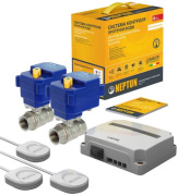 фото Система Neptun Bugatti Base 3/4