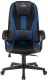 фото Кресло игровое Бюрократ ZOMBIE 9 BLUE в Уфе