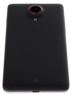 фото Мобильный телефон  ZTE Nubia Z5 Black