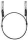фото Кабель  TP-LINK SM5220-1M в Казани