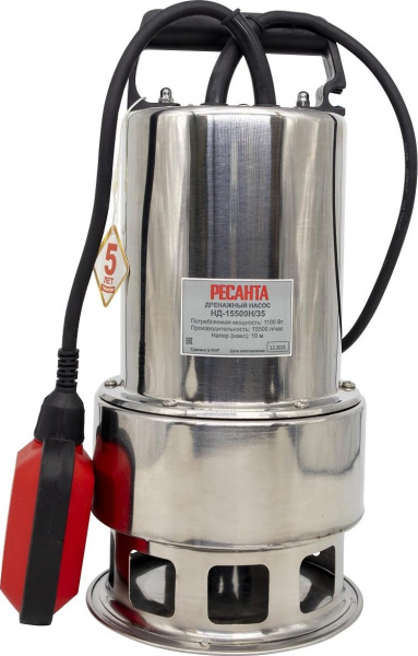 фото Насос Ресанта НД-15500Н/35 в Санкт-Петербургe