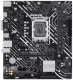 фото Материнская плата mATX ASUS PRIME H610M-D в Красноярске
