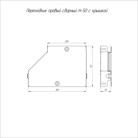 фото Переходник  Промрукав PR16.0515 в Казани