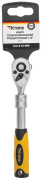 фото Ключ KRANZ KR-12-8413