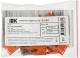 фото Перемычка  IEK AF-CT40-00-K03-004-SD в Санкт-Петербургe