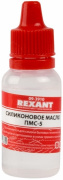 Изображение товара Масло Rexant 09-3910