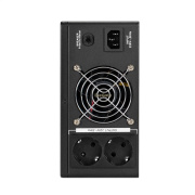 фото Комплект Exegate IdealSine SR-600.LCD.2SH