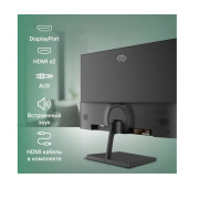 фото Монитор Digma Progress 27P501Q