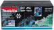 фото Пила цепная Makita DUC303Z в Смоленске