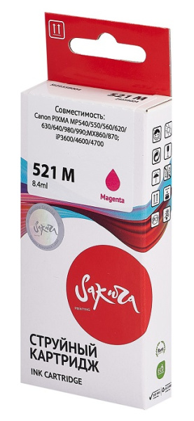 фото Картридж струйный Sakura 2935B004 (521 M) в Волгограде