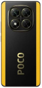 фото Смартфон Xiaomi POCO X7 5G RU 8/256GB