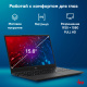 фото Ноутбук  iRu Tactio 15ALG в Уфе 15.6 ", Core i5, 8 Гб RAM, 256 Гб SSD, Iris Xe Graphics, Черный