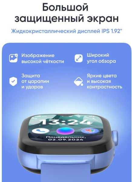 фото Часы  Elari KidGram Watch 4G в Казани