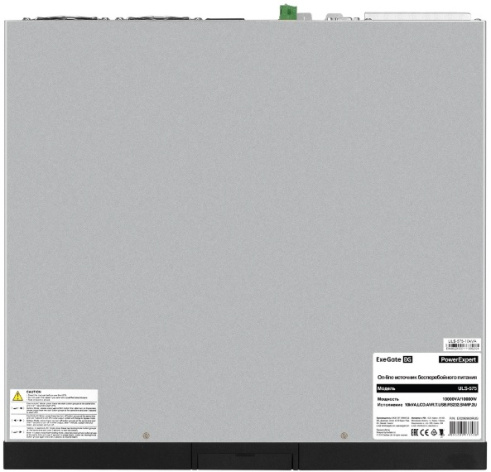 фото Источник бесперебойного питания  Exegate PowerExpert ULS-575-10kVA.LCD.AVR.T.USB.RS232.SNMP.2U в Уфе