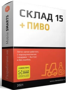 фото ПО  Клеверенс WH15CBR-1CKA2