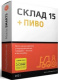 фото ПО  Клеверенс WH15CBR-1CKA2