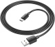 фото Кабель интерфейсный  Hoco X96 HYPER 27W TYPE-C в Санкт-Петербургe