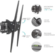 фото Кронштейн Arm Media PLASMA-2