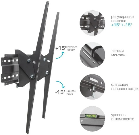 фото Кронштейн  Arm Media PLASMA-2 в Уфе