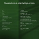 фото Ноутбук  Digma Pro Pactos в Уфе 16 ", Core i5, 16 Гб RAM, 512 Гб SSD, Iris Xe Graphics, Темно-серый