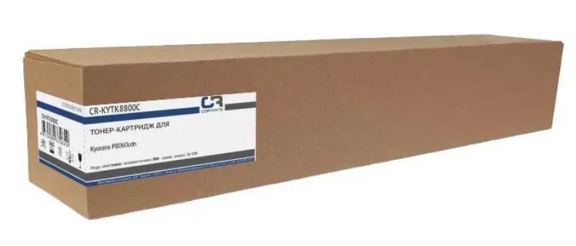 

Тонер-картридж CopyRite CR-KYTK8800C для Kyocera P8060cdn, TK-8800C, 20000cтр, cyan, CR-KYTK8800C